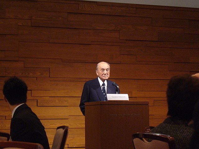 US-Japan Foundation Honors The Honorable Yasuhiro Nakasone