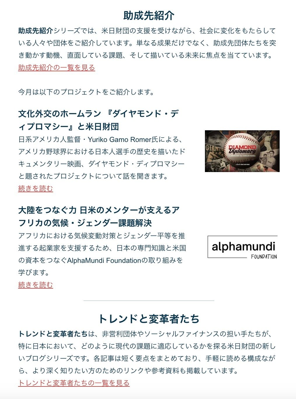 リーダーシップとマネージメント モーリン・P. サリバン; Sullivan，Maureen Amazon.co.jp: 【新訳】リーダーシップとマネジメントの違い
