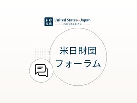 forum-featured-image-ja