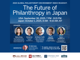the-future-of-philanthropy-in-japan