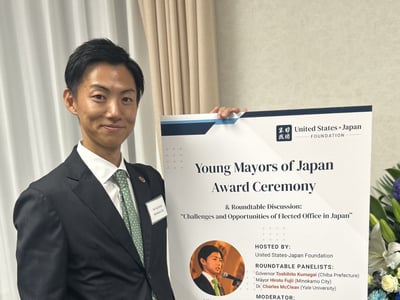 young-mayors-award-ceremony-featured-image