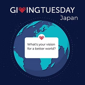 giving-tuesday