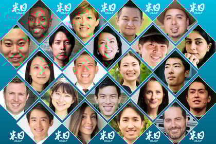 Meet the 2025 Delegates (Updated)