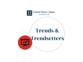 trends-and-trendsetters-featured-image