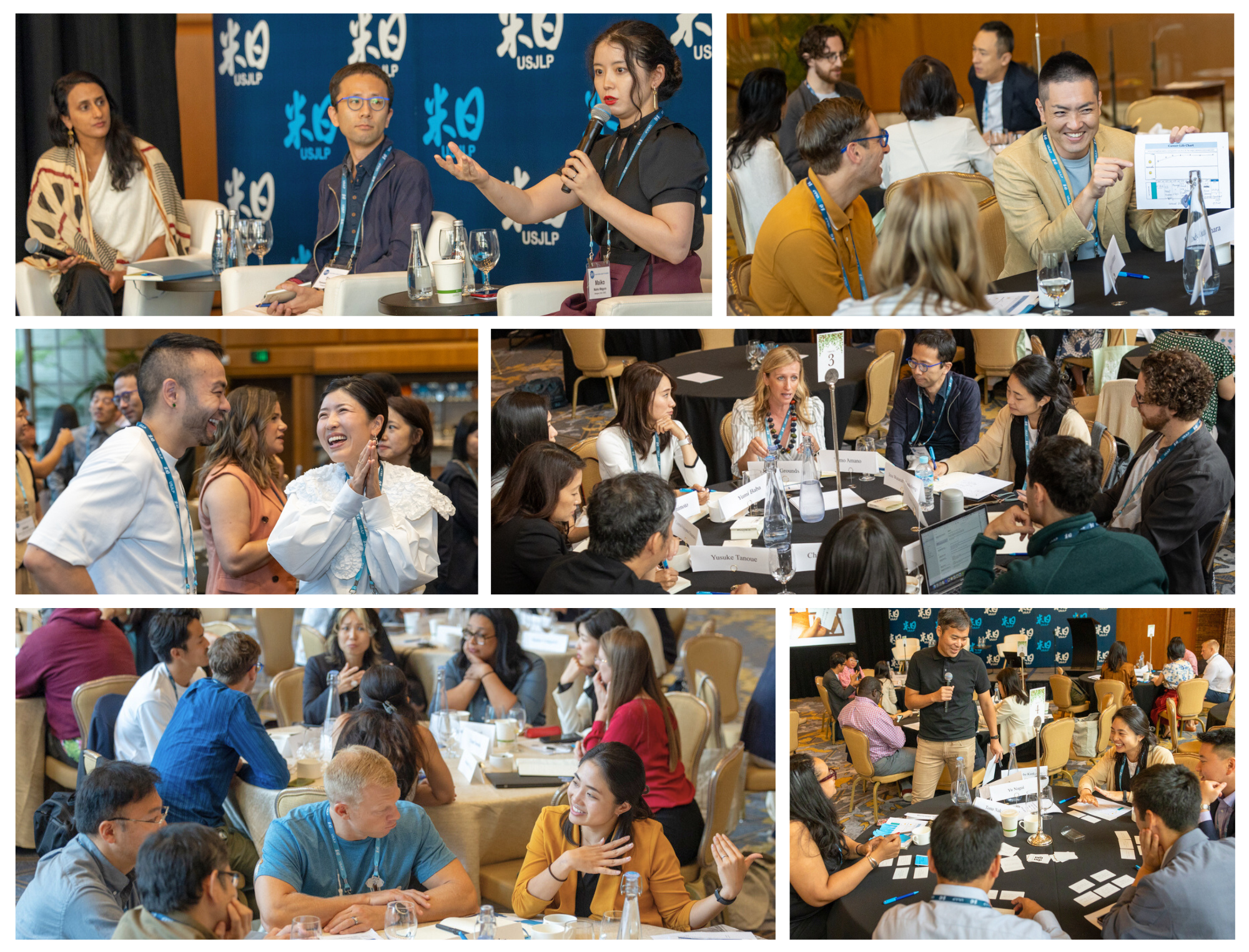 2024 (3) Delegate discussion collage
