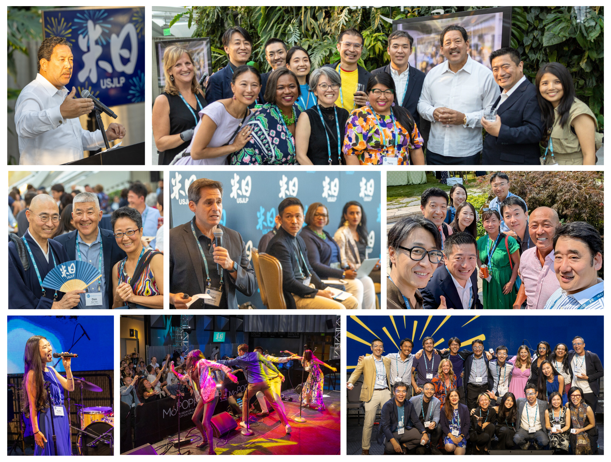 2024 (6) Fellows Weekend collage