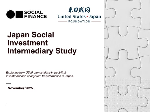 japan-social-investment-intermediary-study-en-featured-image