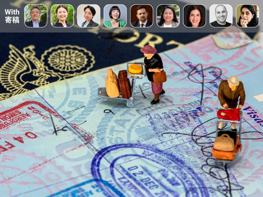 forum-immigration-for-newsletter