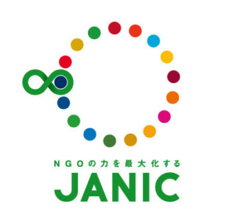 japan-ngo-center-for-international-cooperation