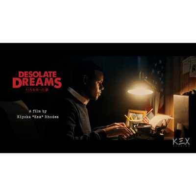 desolate-dreams-square