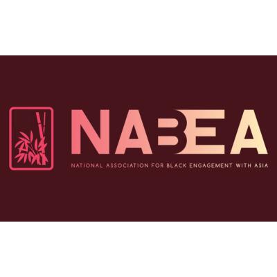 national-association-for-black-engagement-with-asia-square