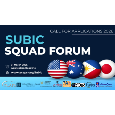 yokosuka-council-on-asia-pacific-studies-ycaps-square