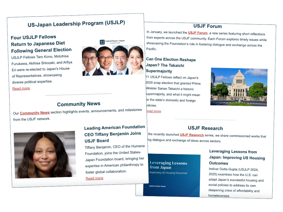 newsletter-sample-2026q1-en