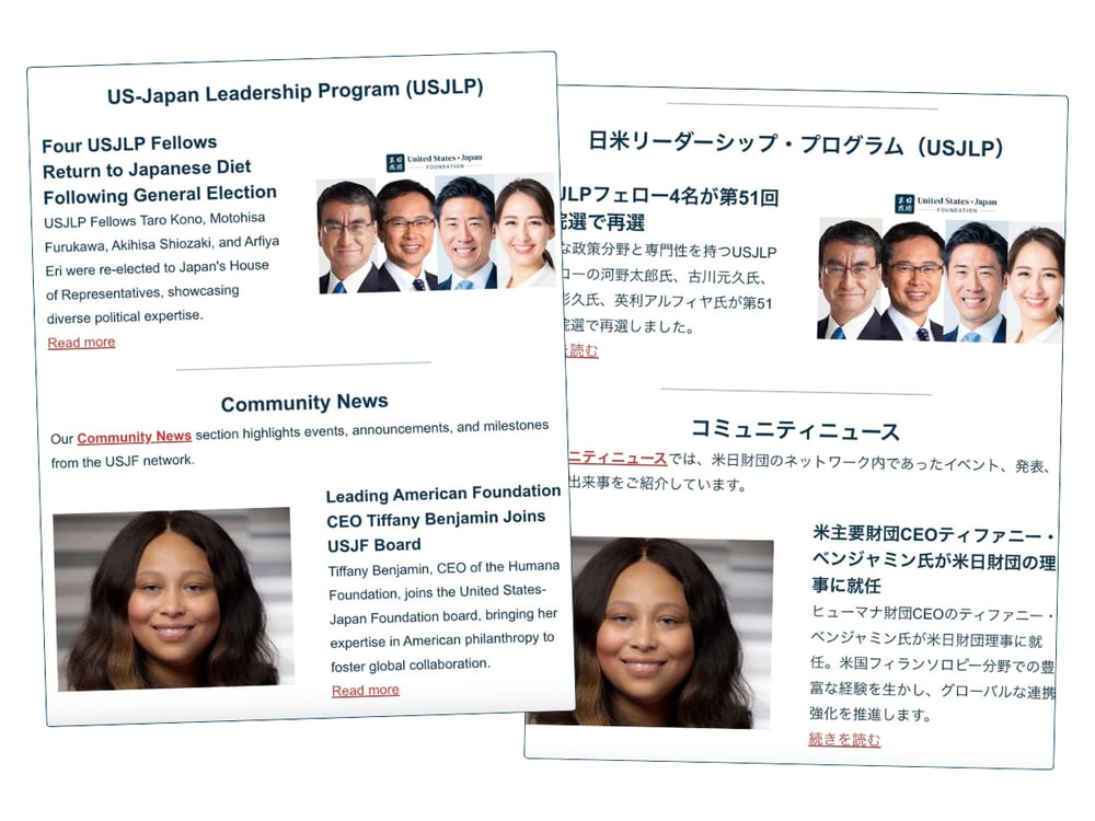 newsletter-sample-2026q1