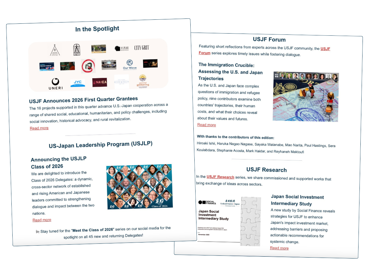 newsletter-sample-2026q2-en