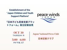 peace-winds-oct-30-2025
