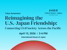 reimagining-the-us-japan-friendship-en
