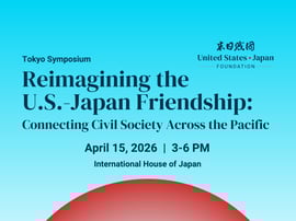 reimagining-the-us-japan-friendship-en