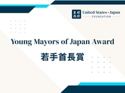 young-mayors-award
