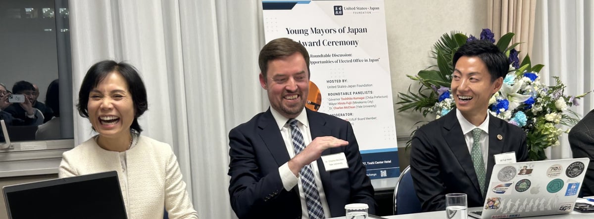 young-mayors-for-newsletter-1