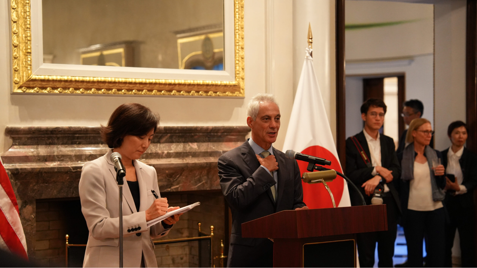 koyamada-international-foundation