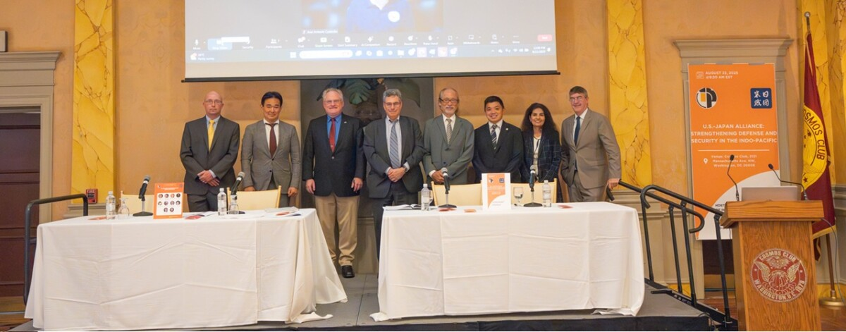 consortium-of-indo-pacific-researchers