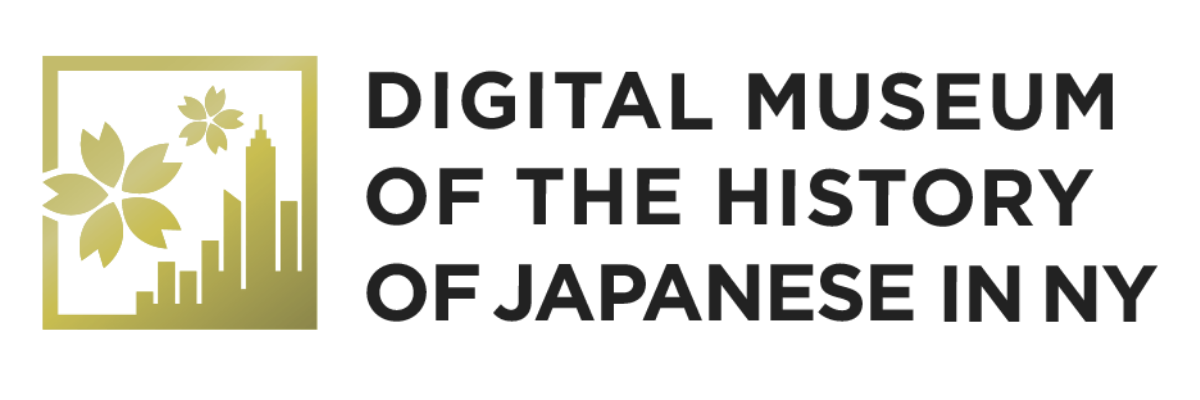the-japanese-american-association-of-new-york