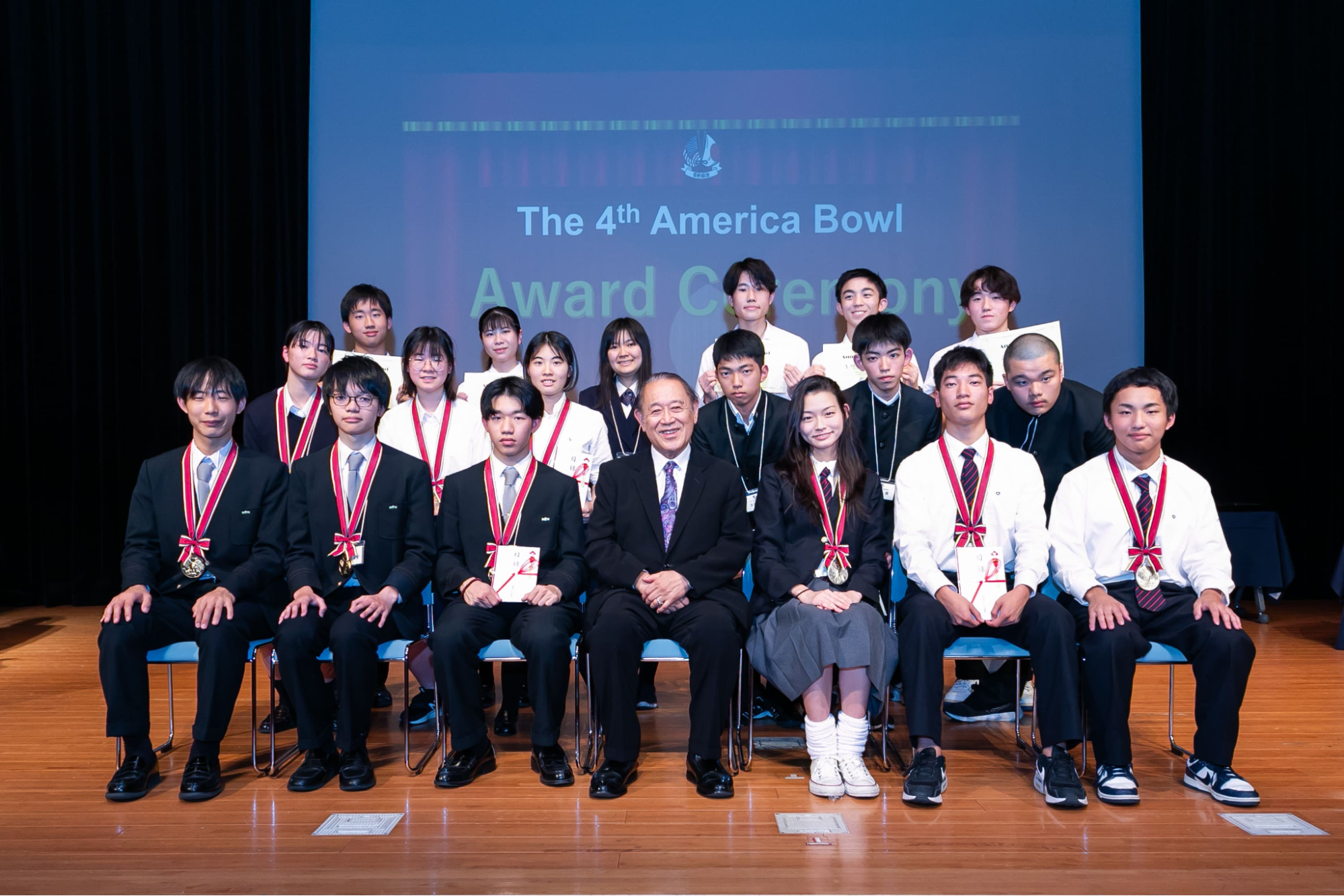 the-america-japan-society