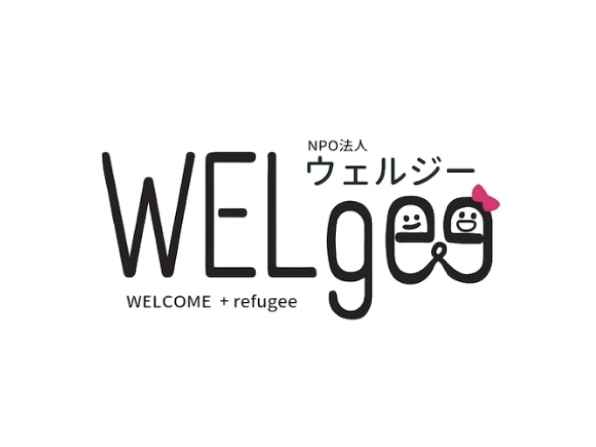 welgee-featured-image