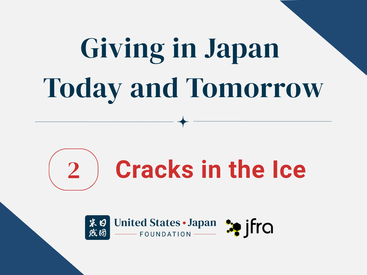 giving-in-japan-today-and-tomorrow-2