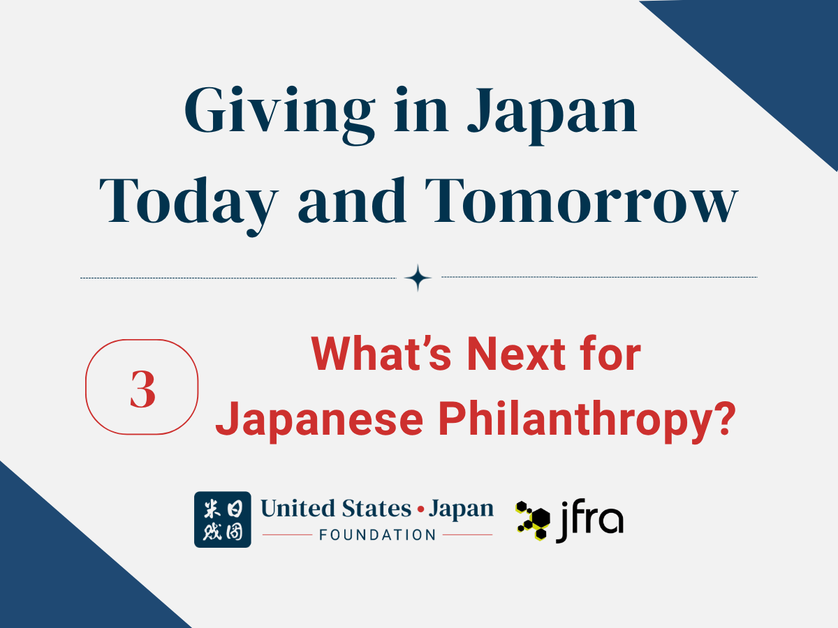 giving-in-japan-today-and-tomorrow-3