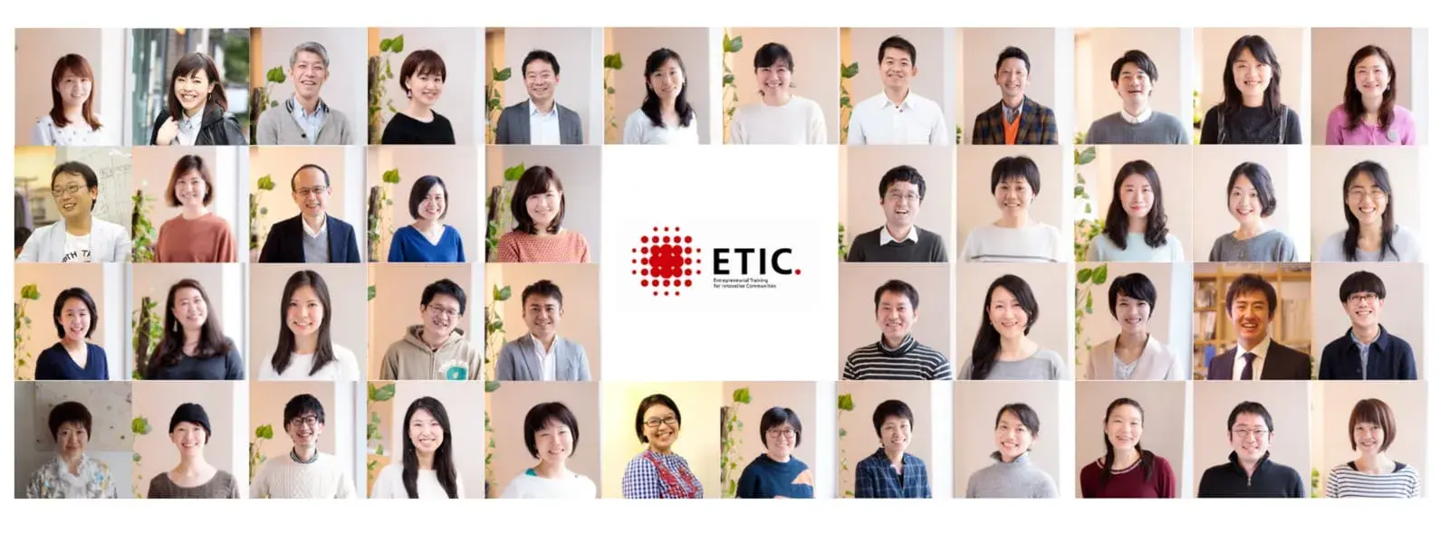 entrepreneurial-training-for-innovative-communities