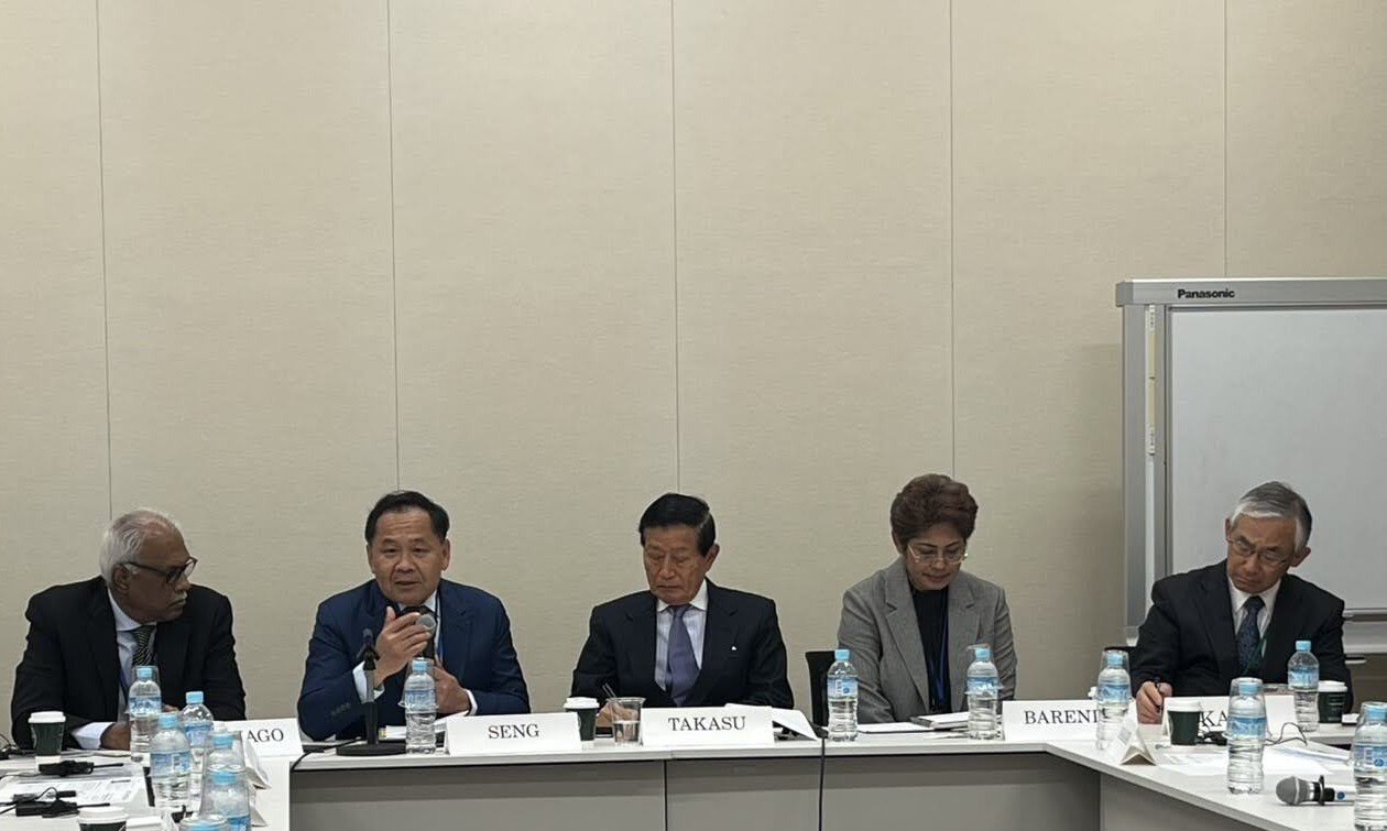 japan-center-for-international-exchange