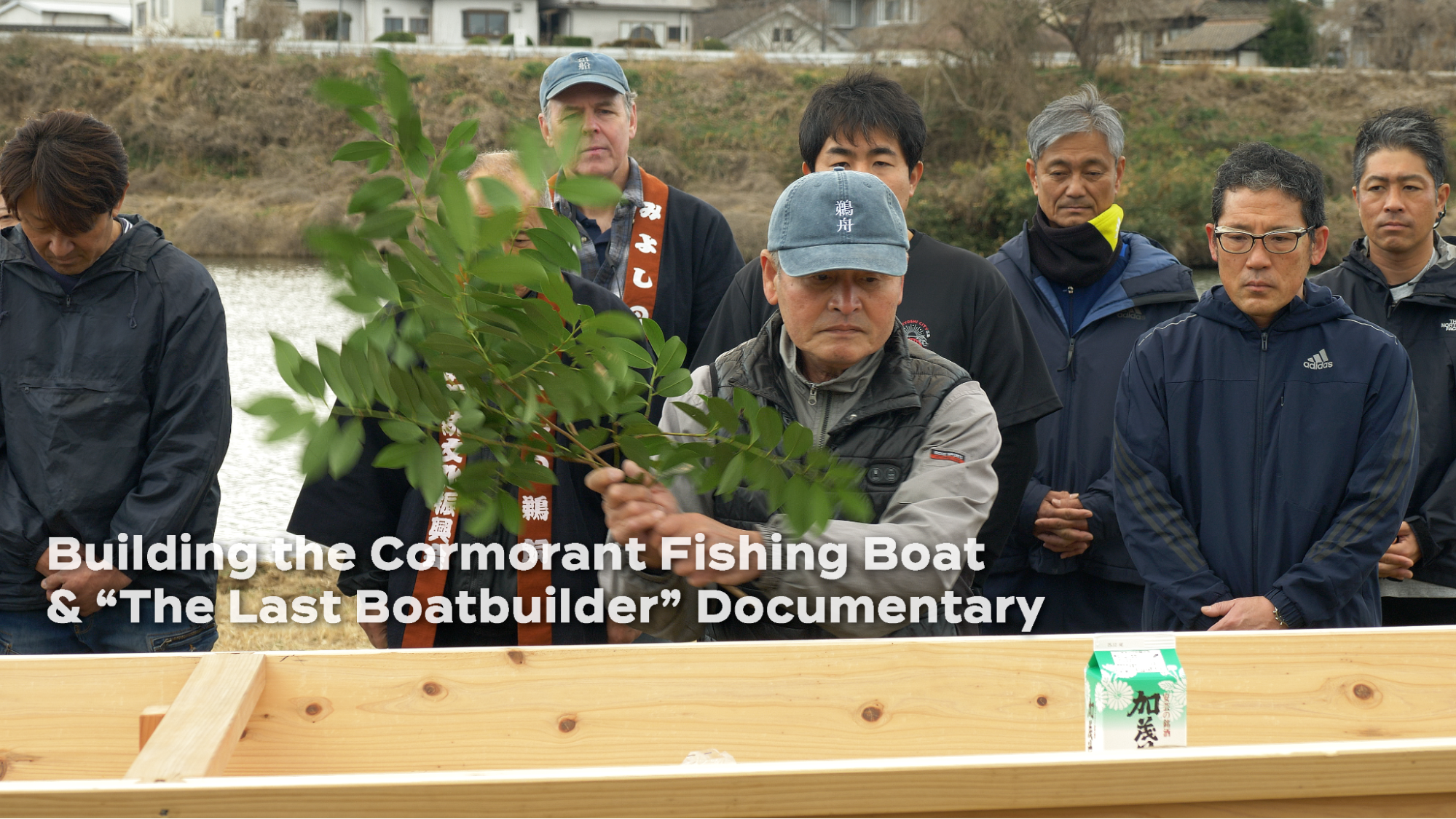 douglas-brooks-boatbuilding