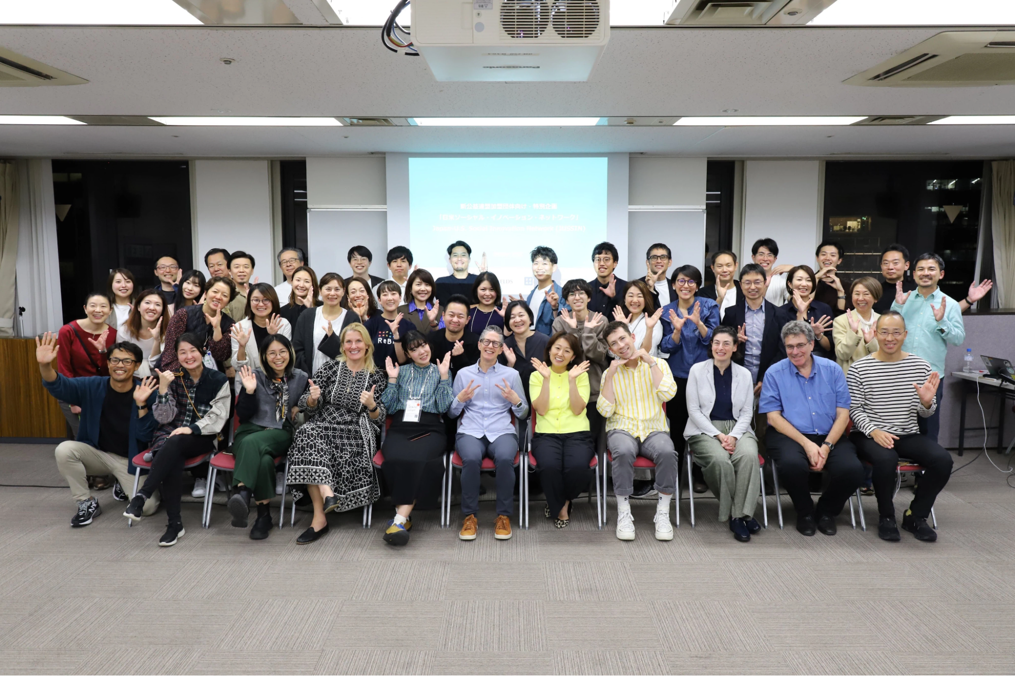 entrepreneurial-training-for-innovative-communities-etic