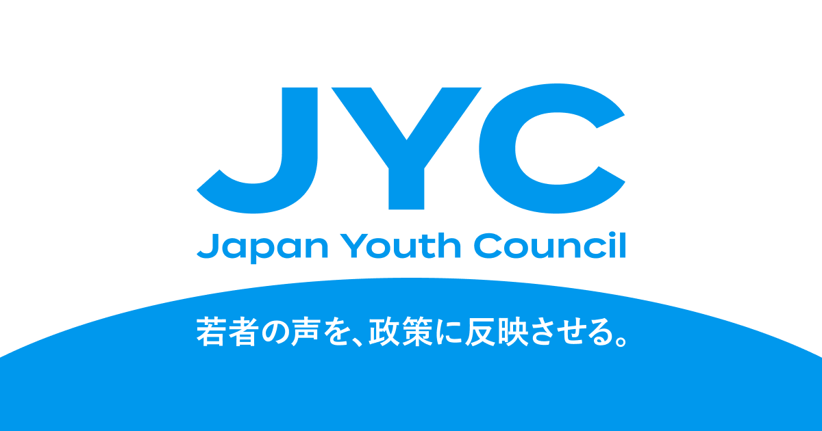 japan-youth-council