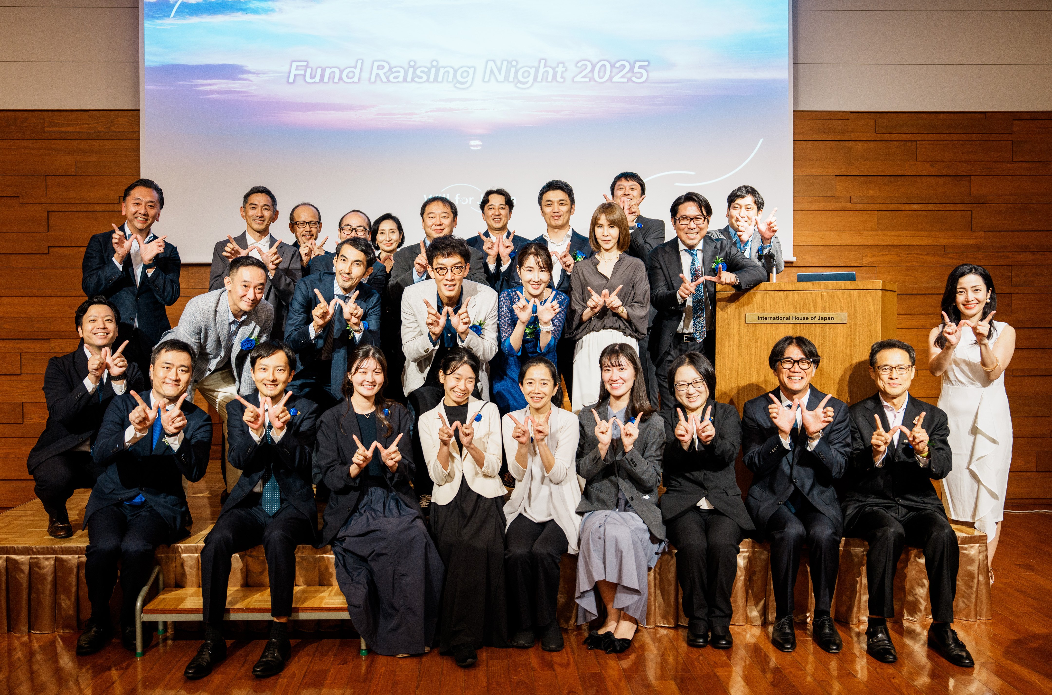 will-for-japan