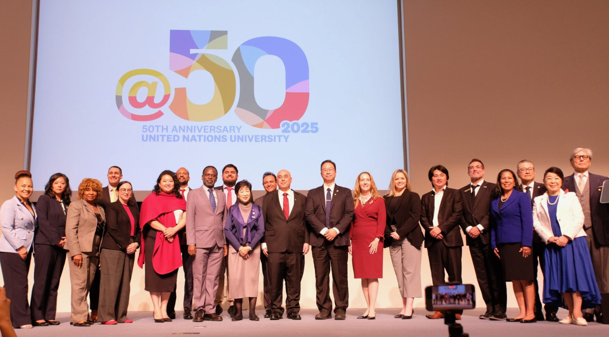 the-shin-koyamada-foundation