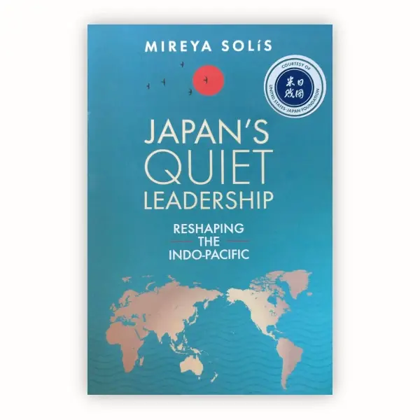 japans-quiet-leadership-cover