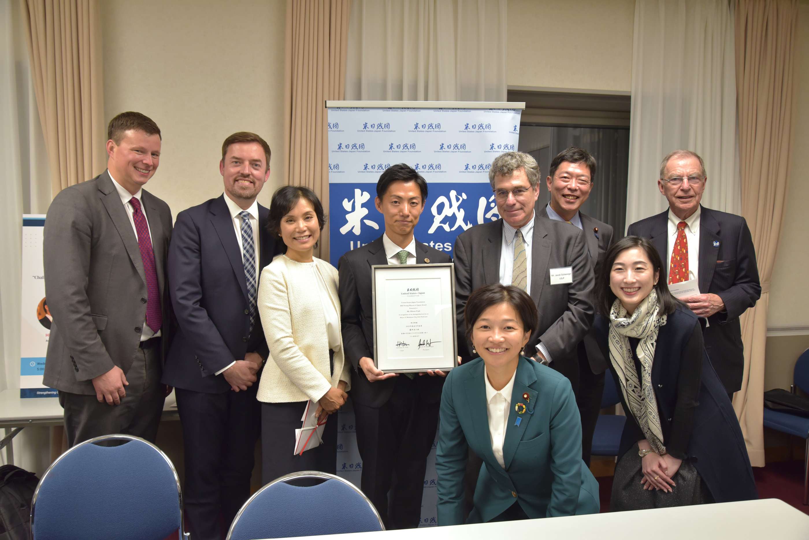 young-mayors-award-2025-ceremony