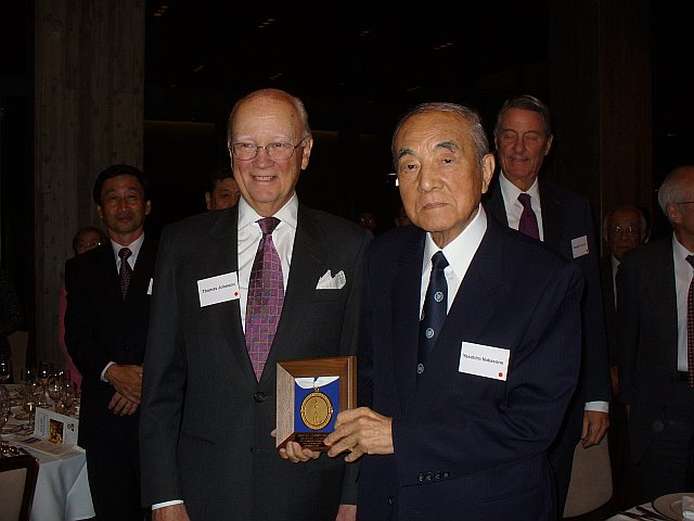 Yasuhiro Nakasone | 米日財団 | United States-Japan Foundation